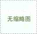 2024广州省广州供卵医院名单更新!助孕成功率及供卵现状剖析